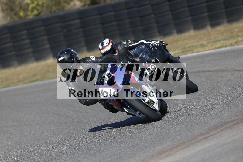 /46 27.09.2026  Speer Racing ADR/Gruppe gelb/118
